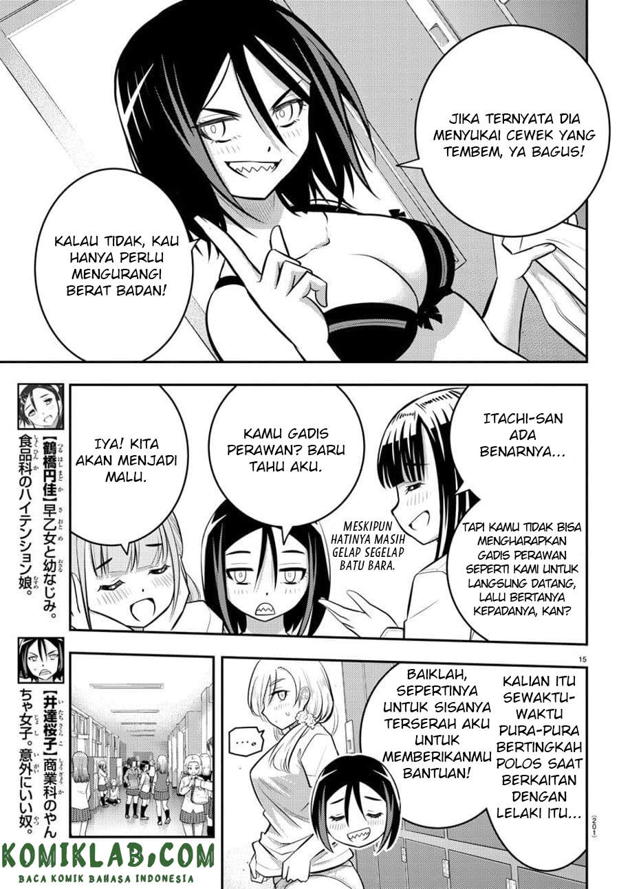 Yankee JK Kuzuhana-chan